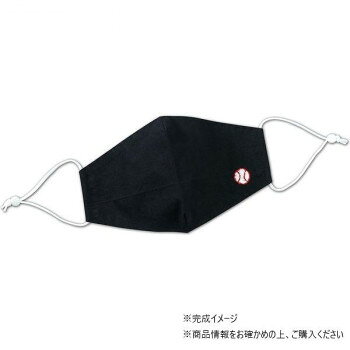 商品画像2