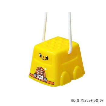 アーテック スタンプぽっくり バス 007111