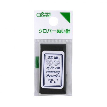 针 - クロバー 双鳩メリケン針 N-メリケン針長針長7 12-246