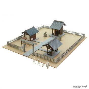 小さな神社のキットです。流れ造りの一間本殿とその他神社に必要なアイテムを揃えました。あえて拝殿は設けず賽銭箱は本殿に付属する形になっています。おまけで人形4体が付いています。人形はカラーペンで着色がオススメです。※みにちゅあーとキットはキット商品です。完成品ではございません。サイズW75×D85×H21mm個装サイズ：18.0×10.5×0.5cm重量個装重量：25g仕様対象年齢:12才以上組み立て所要時間:約3時間〜スケール:1/220セット内容レーザーシートA〜E(5枚)屋根シート(1枚)組み立て説明書生産国日本fk094igrjs