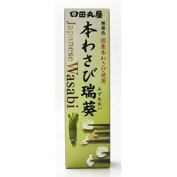 静岡県産本わさび限定使用。お刺身に、そば等の薬味にご利用ください。サイズ個装サイズ：15.2×12.5×12.5cm重量個装重量：746g仕様賞味期間：製造日より365日セット内容42g×12本セット生産国日本fk094igrjs