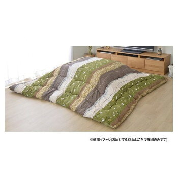 こたつ布団 正方形 単品 和柄 ウサギ柄 グリーン 約205×205cm 1160300120103