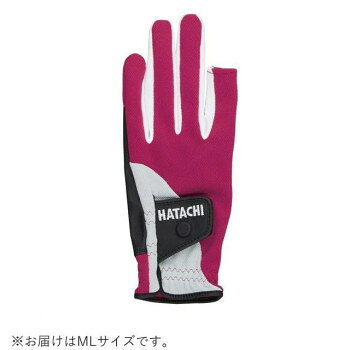 ※2026年9月30日入荷分予約受付中 羽立工業 クールメッシュグローブ ユビキリ ボルドーML BH8027-67WE
