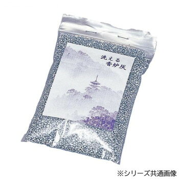 ガラスの原料硅砂で作った銀砂です。風等でまわりに灰が飛び散る心配がありません。汚れたら洗えるので簡単にお手入れができます。特殊な加工技術で仕上げてありますので、お線香が立て易く仏壇の品位を損なわず変色致しません。※線香を寝かせて使用すると火が消えてしまいますのでご注意ください。サイズ120×86×20mm個装サイズ：26×13×8.8cm重量150g個装重量：486g素材・材質硅砂(表面加工:ウレタン)仕様カラー:銀生産国日本fk094igrjs