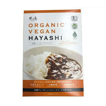 伝統的な「ハヤシライス」の味を追求し、ハヤシ本来のコクと旨味を純植物性で実現するため、試行錯誤を重ねました。爽やかな有機トマトの風味を生かし、バランスよく仕上げています。ゴロっと入った大豆ミートとハヤシソースの相性が抜群です。自信をもっておすすめできる一品です。※開封後はお早めにお仕上がりください。※本品はレトルトパウチ食品です。※本品製造工場では、卵、乳、小麦、えび、かに、あわび、いか、オレンジ、牛肉、さば、大豆、鶏肉、豚肉、まつたけ、やまいも、りんご、ゼラチン、ごまを含む製品を製造しています。内容量180g×24サイズ個装サイズ：27.5×25.5×21cm重量個装重量：5600g仕様殺菌方法:気密性容器に密封し、加圧加熱殺菌賞味期間：製造日より720日生産国日本原材料名称：有機ハヤシ有機ハヤシルゥ(国内製造)、有機オニオンソテー、有機トマトペースト、有機玉ねぎ、有機トマトケチャップ、有機大豆たんぱく、有機マッシュルーム、有機とんかつソース、有機豆みそ、有機ココナッツシュガー、有機ホワイトルゥ、有機コーンスターチ、有機野菜ブイヨン、有機醤油、有機ナツメグ/香料、(一部に小麦、大豆、りんごを含む)保存方法直射日光、高温多湿を避け、常温で保存してください。製造（販売）者情報【販売者】株式会社風と光横浜市神奈川区鶴谷町2-21-1【製造所】株式会社セイワ食品群馬県高崎市高砂町304fk094igrjs