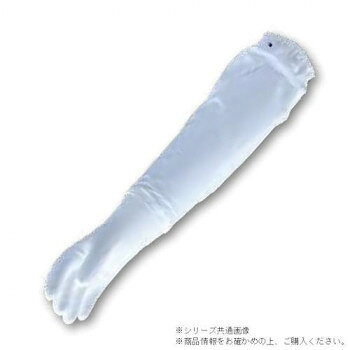 スーパーソフトの腕カバー付きです。手にやさしいロングタイプです。サイズ個装サイズ：15.8×12.3×4.4cm重量個装重量：218g素材・材質塩化ビニール樹脂(可塑剤)、綿、塩ビシート(日本製)生産国日本fk094igrjs