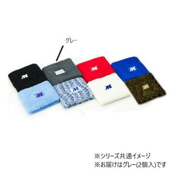 三重化学工業 汗とりリストバンド 2個入 グレー WB01