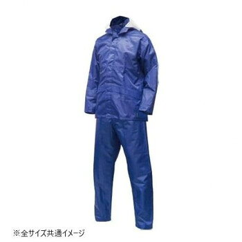 耐水圧と透湿性能に磨きをかけた、ペットボトル1本分の超軽量透湿レインウェアです。深めの二重袖構造によりロング手袋にも対応した、軽くて使いやすいレインスーツです。※足裾に配置されたボタンを組み替える事で2通りの裾調節が可能です。(裾絞りor裾上げ)サイズ胸囲:102〜108、身長:185、胴囲:89〜99cm個装サイズ：4×22×28cm重量個装重量：600g素材・材質表地:ポリエステル100% タフタ(透湿ポリウレタン引き) 裏地:ポリエステル100% メッシュ仕様耐水圧:15000mm(初期値)透湿度:5000g/m2・24h(初期値)・防水加工・撥水加工・透湿素材・ビニル付着脱式フード・前後反射プリント・深型二重袖・ウエスト調節・両腰ポケット・足裾調節(クロスナップ)生産国中国fk094igrjs