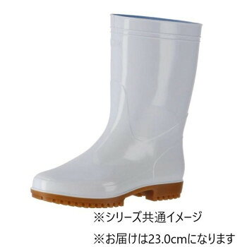 弘進ゴム　　長靴(P.V.C製)　ゾナG5　白　23.0cm　C0160AA