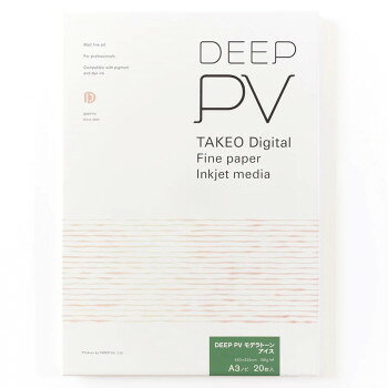 DEEP PV A3ノビ インクジェット専用紙 モデラトーン アイス 20枚入 2000000