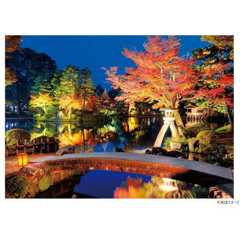 ジグソーパズル 500ピース 紅焔の兼六園(石川) 05-1005
