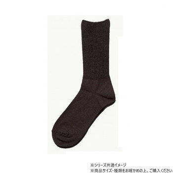 神戸生絲　コベス　紳士シルク混楽らくソックス24-27cm 5970 チャコール