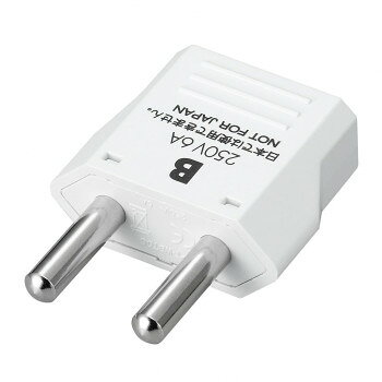 電気製品や変圧器のプラグ形状を海外のコンセントに合わせたい時に使用します。【主なBプラグ使用国】オランダ・中国・ミャンマー・モンゴル、インドなど※本品は日本の電気製品を海外で使う為のプラグアダプターです。※日本国内にて本品を使用する事はできません。※本品は電圧の変換はできません。電圧の変換が必要な場合は別途変圧器が必要です。※同じ国の中でも地域により異なる場合があります。事前に旅行会社、ホテルなどにお問い合わせください。サイズW36×H45×D15mm個装サイズ：4.5×8.5×21.5cm重量約16g個装重量：86g仕様プラグ形状:Bタイプ定格入力電流:250V 6A生産国中国fk094igrjs