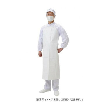 弘進ゴム　　　エバライトソフト胸付前掛　C　白　L　G0492AJ