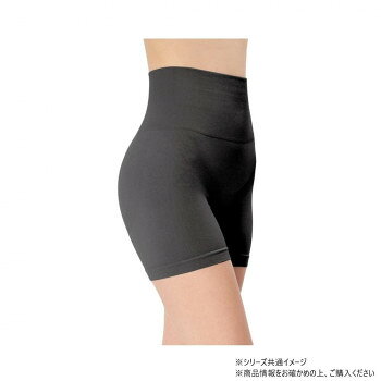 穿くだけで下腹・ウエスト・太もも・ヒップをトータル補整。ハイウエスト設計&着圧でぺたんこお腹と美姿勢を叶える、ラクちん補整ガードルです。サイズウエスト:25cm、総丈:33cm、股下:10cm 、裾幅:18cm個装サイズ：10×3×2cm重量約81g個装重量：81g素材・材質ナイロン90%ポリウレタン10%仕様適応サイズ:S〜M(ヒップ82〜95cm)生産国中国fk094igrjs