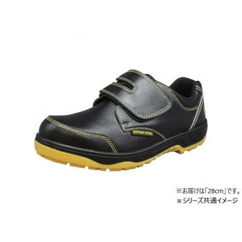 福山ゴム工業　作業靴 キャプテンプロセフティー 211　28.0cm ブラック（品番：ER1...