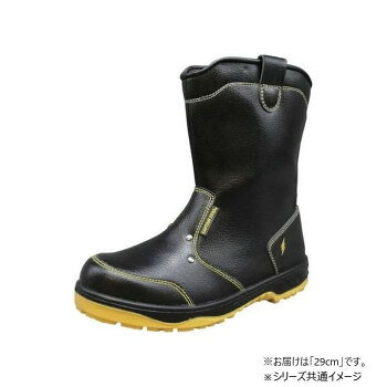 福山ゴム工業　作業靴 キャプテンプロセフティー 216　29.0cm ブラック（品番：ER1...