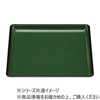 福井クラフト　尺2越前角盆グリーン天黒SL 50410740