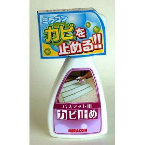 スプレーするだけでカビ、バクテリア、雑菌の発生を防ぎ、悪臭も抑えます。サイズ188mm×90mm×53mm(1本あたり)個装サイズ：10×10×19cm重量325g(1本あたり)個装重量：650g成分除菌成分:ヒグアナイド系、抗菌・防カビ成分:ジョードメチル系仕様用途:浴室、トイレ、台所等のマット類、カーペット、絨毯、衣類、布地類の除菌、抗菌、防カビ液性:中性生産国日本fk094igrjs