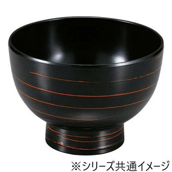 福井クラフト　4.3寸河和田椀うず曙 33102030
