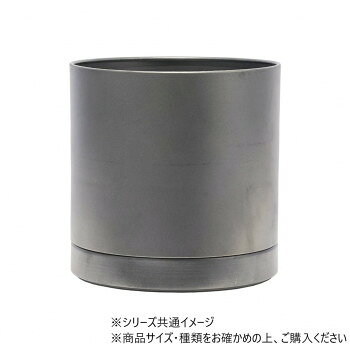 MC円柱メタルecoポット皿付 鉄はエコ CGY 6　3200030CGY