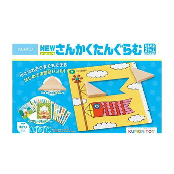 ピースの形がすべて同じ二等辺三角形なので、幼児でも簡単に図形に親しむことができます。ガイドボードは、1ピースをはめることからはじめ、少しずつピースの多い形にチャレンジしていける構成になっています。試行錯誤をくり返し、夢中で遊んでいるうちに難しいパズルもできるようになり、自然に図形感覚や考える力がついてきます。サイズピース:各辺5×5×7cm個装サイズ：20.5×30.5×4.5cm重量全体重量:約1350g個装重量：1350g素材・材質ピース:ブナガイドボード:厚紙ガイドブック:紙仕様対象:2歳以上セット内容木製ピース:8個、ガイドボード:24枚(大・中・小各8枚)生産国日本fk094igrjs