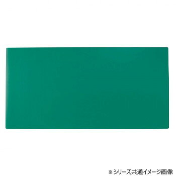 優れた制電効果で静電気による製造ロスを削減し作業効率を向上!※アース線、導電板などは市販のものをお求めください。※寸法は多少異なる場合があります。※温度変化により収縮する場合があります。サイズ約1500×750mm、厚さ:3mm(表面層:0.25mm)個装サイズ：76.0×7.3×7.3cm重量2.4kg個装重量：2700g素材・材質塩化ビニール仕様屋内用RoHS2、REACH対応生産国中国fk094igrjs