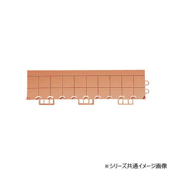 置き敷きマットとして使う場合に便利な専用ふちです。段差を解消し危険を防止できます。サイズ約75×300mm個装サイズ：35.0×8.0×2.0cm重量約160g個装重量：200g素材・材質塩化ビニール仕様屋内用中ふちメスオレンジ生産国中国fk094igrjs