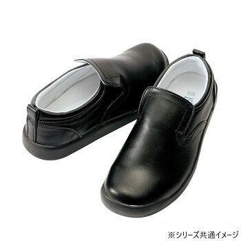 日本人の足型に合わせて設計したコックシューズです。この商品には先芯は入っておりません。サイズ22.5cm個装サイズ：28.2×19.5×10.3cm重量個装重量：580g素材・材質甲被:合成皮革、底:EVA・合成ゴム仕様ウィズ:3E生産国中国fk094igrjs