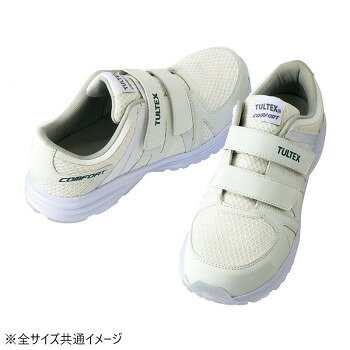 素早く確実な着脱が可能なマジック止めタイプです。超軽量のため軽作業向けにおススメです。高級感のある独自メッシュ素材による通気性、マジック止めタイプで扱いやすく安全にも配慮しています。※樹脂先芯入りです。サイズ25.5cm個装サイズ：31.8×21.2×11.6cm重量個装重量：900g素材・材質素材/合成皮革+ナイロンメッシュ生産国中国fk094igrjs