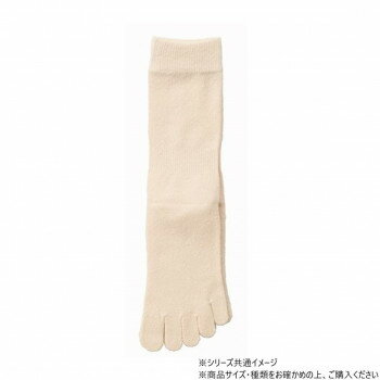 神戸生絲　紳士5本指ソックス24-26cm 5190 生成