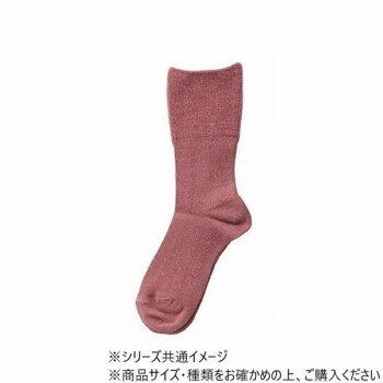 神戸生絲　婦人アンゴラ混裏起毛ふくらはぎ楽らくソックス(毛混)22-25cm 3980 ローズ