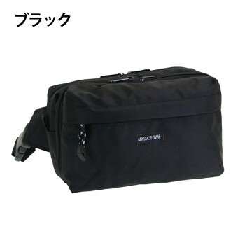 キューブ型のコンパクトなウエストポーチ。メインポケットは2層にわかれており、大きく開くファスナーなので収納も楽々。また、カードポケット付きなので、ランニングや通院にも最適。コーディネートのアクセントにもなります。ちょっとしたお出掛けや旅行用のサブバッグ、ペットのお散歩などにもおすすめです。サイズ約13×21×10cm個装サイズ：24.6×17.4×4.6cm重量個装重量：200g素材・材質ナイロン仕様ポケット:外側/ファスナー×1カラー:ブラック生産国中国fk094igrjs