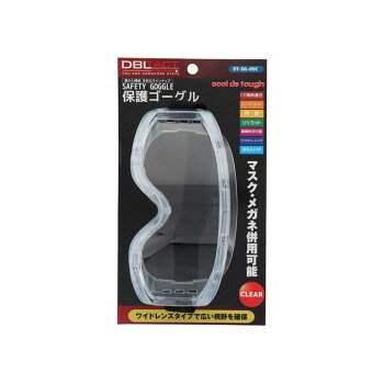 ワイドレンズタイプで広い視野を確保。マスク・メガネ併用可能です。サイズ個装サイズ：29.7×18×11.6cm重量145g個装重量：200g素材・材質レンズ・フレーム:ポリカーボネートフレーム:軟質塩化ビニール仕様レンズカラー:クリア紫外線:99.9%カット表面キズ防止ハードコート耐衝撃性防雲加工処理付ワイドレンズタイプ軽量金属フリータイプ生産国中国fk094igrjs