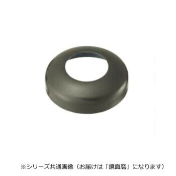 手すりに取り付けるベースキャップです。サイズ38φ用個装サイズ：7.6×7.6×2.3cm重量個装重量：28g素材・材質ステンレス仕様カラー:鏡面磨生産国日本fk094igrjs