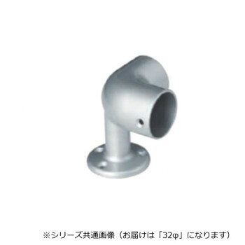 A4×16×D6、A4×40、6×30ナイロンプラグ。サイズ32φ個装サイズ：6.9×6.9×7.3cm重量個装重量：1020g素材・材質ステンレス仕様カラー:シルバー生産国日本fk094igrjs