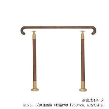 室内用の玄関手すりです。※組み立て式の商品です。※適正な位置に付属ネジで固定してください。サイズ35φ、支柱φ45個装サイズ：27×96×14cm重量個装重量：7400g素材・材質タモ集成材仕様カラー:ミディアムオーク付属品C8-50オールアンカー(コンクリート用)、ナベ 6×40 タッピンネジ(木質用)、A4×20生産国日本fk094igrjs