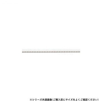 シロクマ　樹脂コーティングディンプル アイボリ BR-32PD　730mm