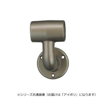 手すりの取り付けに。サイズ32φ個装サイズ：10.9×6×7.4cm重量個装重量：230g素材・材質アルミ仕様カラー:アイボリ生産国日本fk094igrjs