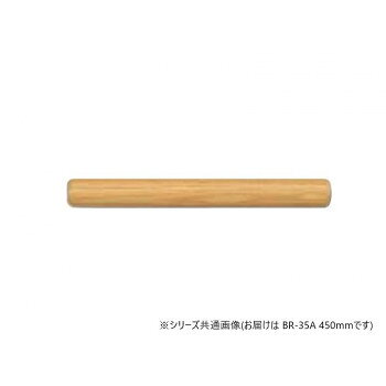 家具や野球のバットなどに用いられ、はっきりとした木目が美しい特長をもつタモ材を使用しています。サイズ全長450mm個装サイズ：3.5×3.5×45cm重量個装重量：207g素材・材質タモ自然木生産国日本fk094igrjs