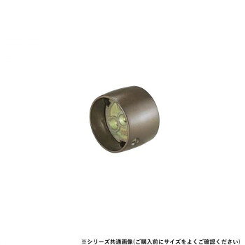 シロクマ　接続金具 アンバー BR-110　35φ
