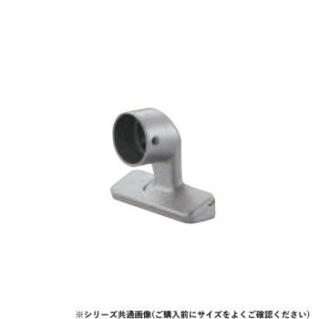 手すりの取り付けに!サイズ35φ個装サイズ：3.7×3.7×8.5cm重量個装重量：305g素材・材質亜鉛合金・樹脂仕様カラー:シルバー生産国日本fk094igrjs