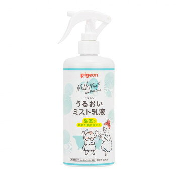 Pigeon(ピジョン) うるおいミスト乳液　300ml world-depo-15391273 ワールドデポ パッケージ画像