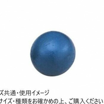 鉄製砲丸です。●運送費について、郡部等につきましては30〜50%増しとさせていただきます。また、離島につきましては別途見積とさせていただきます。●日時指定は運送便の都合上お受けできません。指定が必要な場合はチャーター便扱いとなり、別途運賃を申し受けます。●2階以上、2人以上の運搬をご希望の場合は別途実費を申し受けます。サイズ約Φ92mm個装サイズ：44.5×34.5×19.0cm重量3kg個装重量：8080g素材・材質鋳鉄生産国日本fk094igrjs