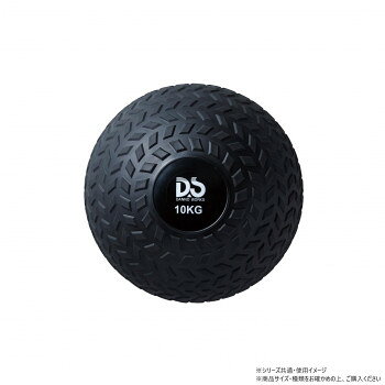 DANNO ダンノ Heavy Slam MEDICINE BALL 10kg D5287
