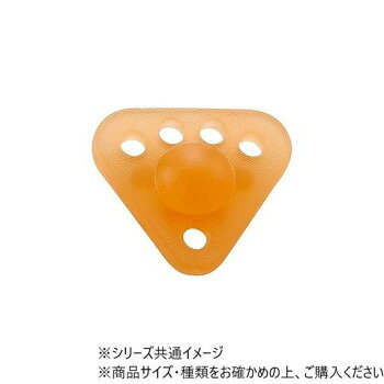 フィンガーエクササイザーです。●運送費について、郡部等につきましては30〜50%増しとさせていただきます。また、離島につきましては別途見積とさせていただきます。●日時指定は運送便の都合上お受けできません。指定が必要な場合はチャーター便扱いとなり、別途運賃を申し受けます。●2階以上、2人以上の運搬をご希望の場合は別途実費を申し受けます。サイズ12×12×4cm個装サイズ：20.0×18.1×5.2cm重量100g個装重量：170g素材・材質熱可塑性ゴム生産国台湾fk094igrjs