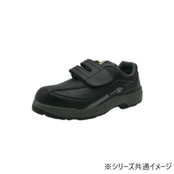 ジーデージャパン　作業靴・安全靴　W1040 25.5cm
