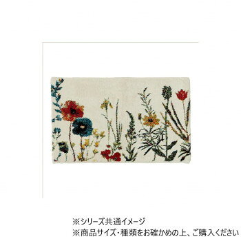 植物をモチーフとしたボタニカル柄。花柄より大人っぽい落ち着いた印象になります。サイズ70×120cm個装サイズ：72.0×43.0×5.0cm重量個装重量：1240g素材・材質表地:ポリプロピレン100%仕様洗う:不可生産国トルコfk094igrjs