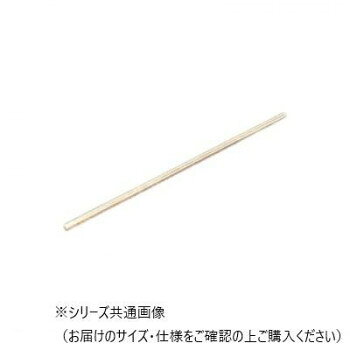 銅丸棒 7.0×300