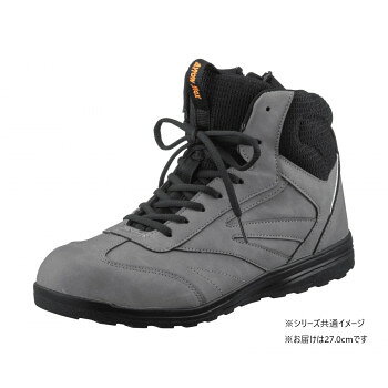※2026年7月10日入荷分予約受付中 福山ゴム工業 アローマックス 98 グレー 27.0cm（...
